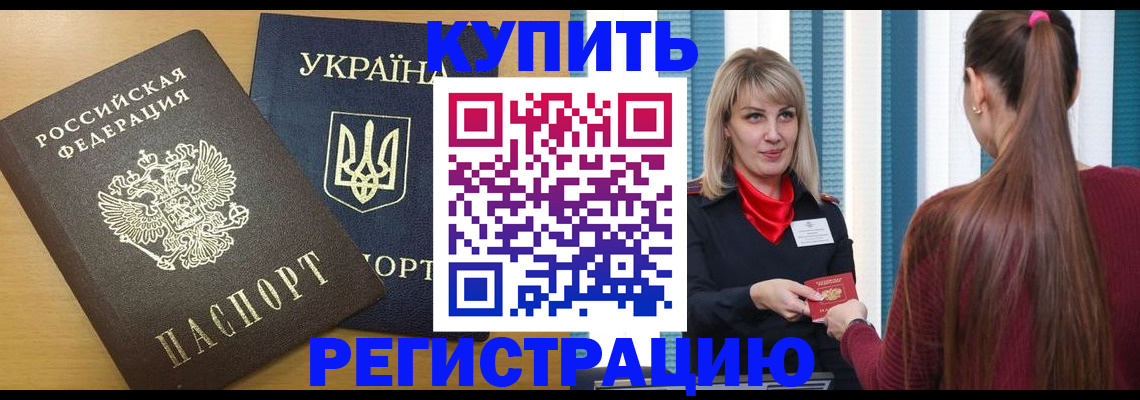 форма 3 в Охе